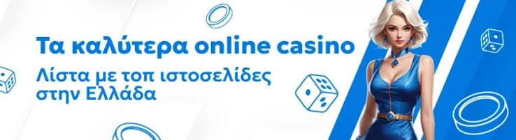 Online Casinos Without Verification A Guide to Seamless Gaming -572991526 Online Casinos Without Verification A Guide to Seamless Gaming -572991526